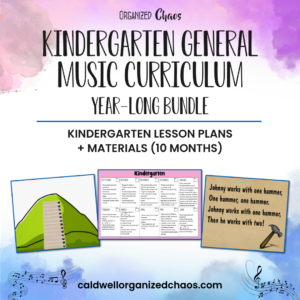 Kindergarten General Music Curriculum: Year-Long Bundle